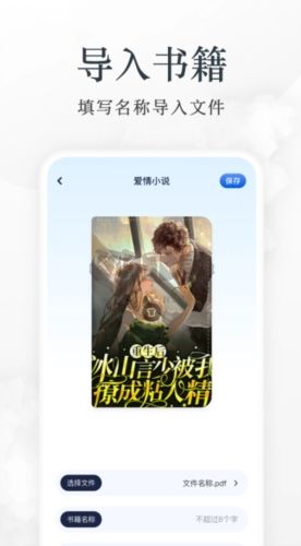 藍(lán)狐盒子app安卓官方正版