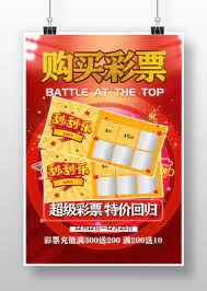 355娛樂彩票安卓版下載-彩票355平臺(tái)/官方正版/免費(fèi)版下載安裝