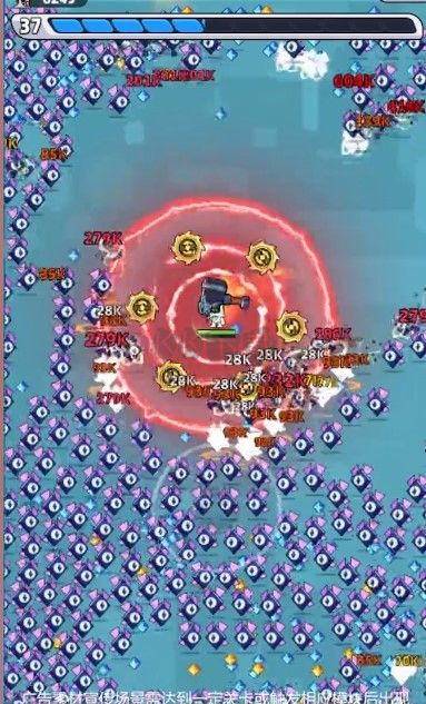 銀河守衛(wèi)隊安卓版