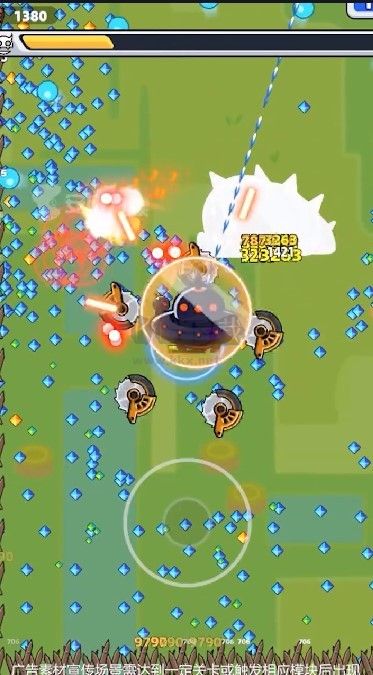 銀河守衛(wèi)隊安卓版