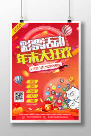 49圖庫首頁圖手機(jī)下載-49圖庫正版/49圖庫綠色版