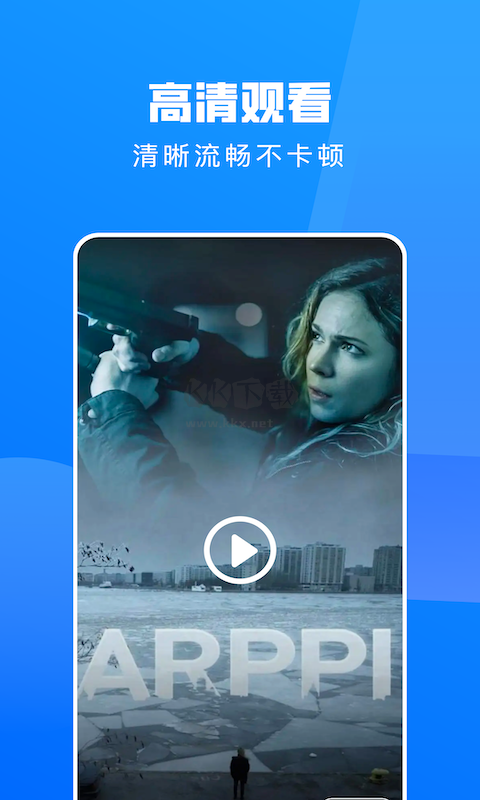 小小影視app(熱門(mén)精品)官網(wǎng)版2023最新