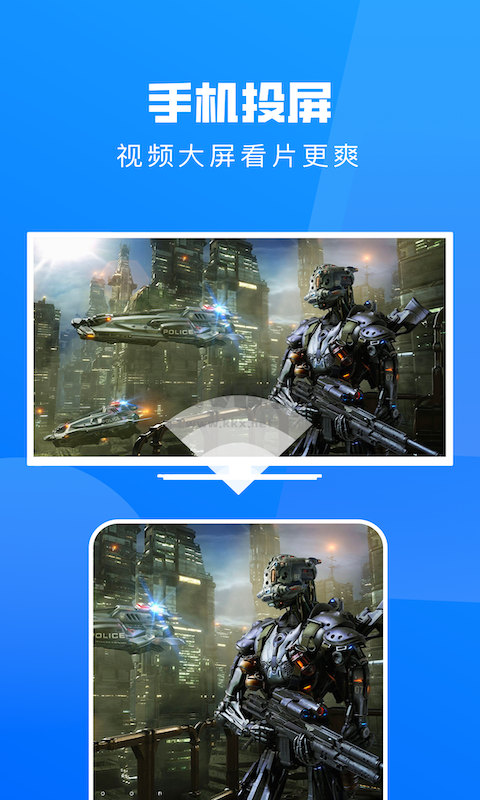 小小影視app(熱門(mén)精品)官網(wǎng)版2023最新