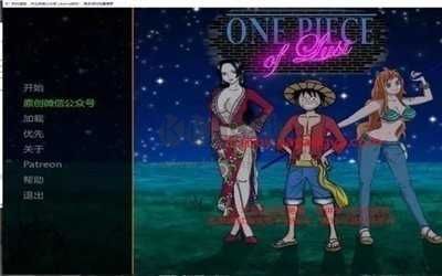 海賊王陽(yáng)光冒險(xiǎn)2.1漢化破解版