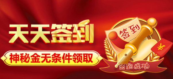 彩民之家44666下載-彩民之家官方版/大港澳新版/61888版/最新版-彩民之家app下載合集