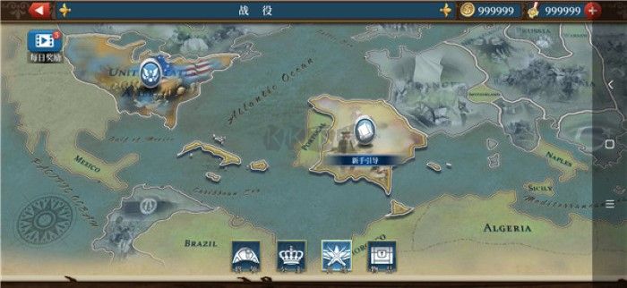 歐陸戰(zhàn)爭61914安卓版