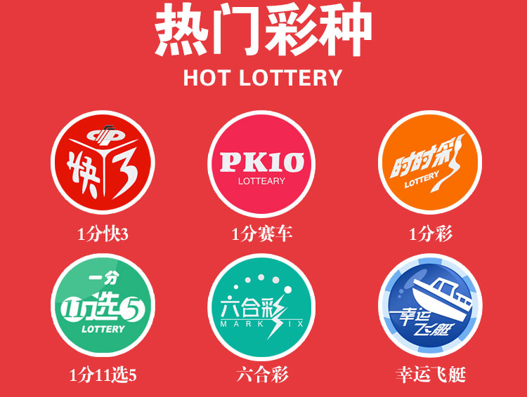 彩之家APP各種版本合集  彩之家APP下載-彩之家APP官方版/手機(jī)版/最新版-彩之家APP各種版本合集