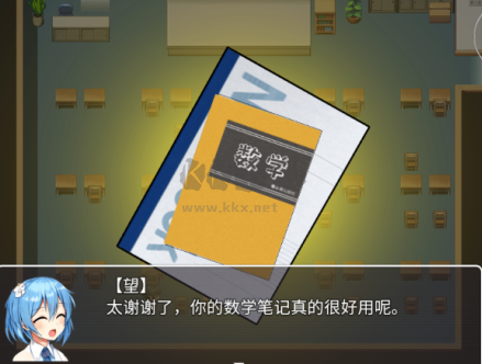 巨研社手機版1.5