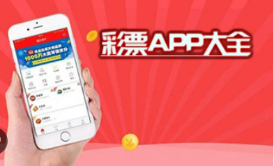 港澳寶典app下載-港澳寶典最新版/官網(wǎng)/正版資料下載安裝