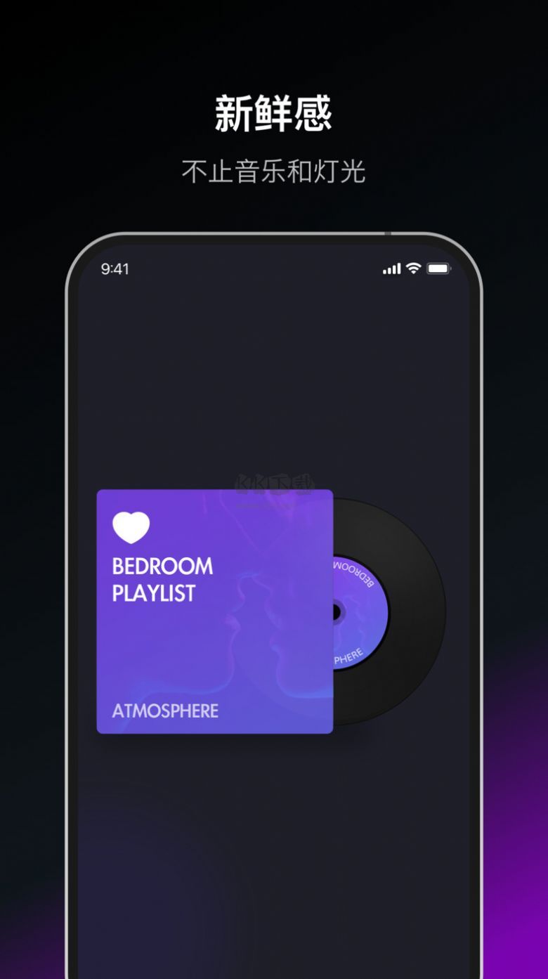 情侶飛行棋dofm破解免內(nèi)購版