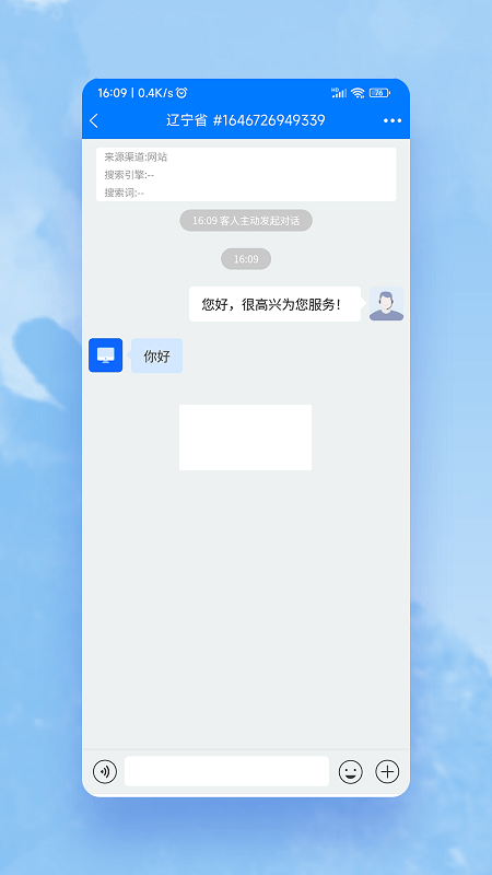 米多客手機(jī)版