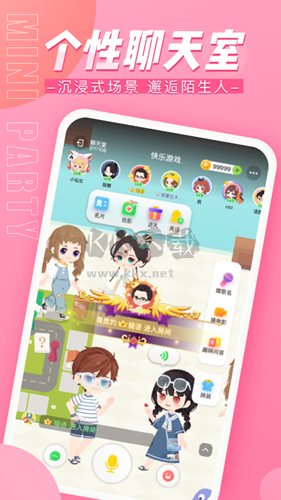迷你派對app官網(wǎng)免費(fèi)版