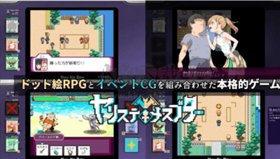 寶可夢我的迷之規(guī)則安卓版