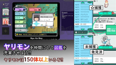 寶可夢我的迷之規(guī)則安卓版