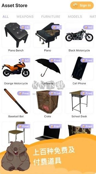 魔法人形師全物品免費(fèi)版