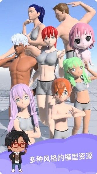 魔法人形師全物品免費(fèi)版