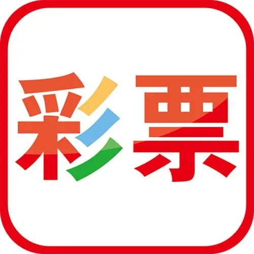 1877澳門(mén)彩app v1.3