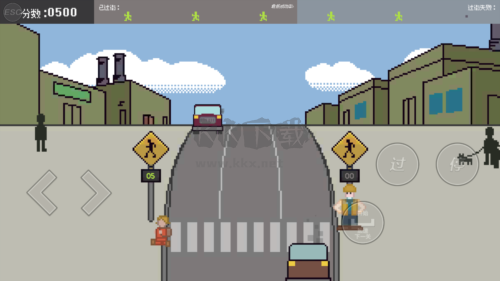 過街警衛(wèi)喬哥手機版