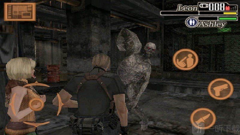 生化危機4手機中文版