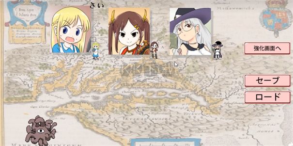 加油觸手君最新版