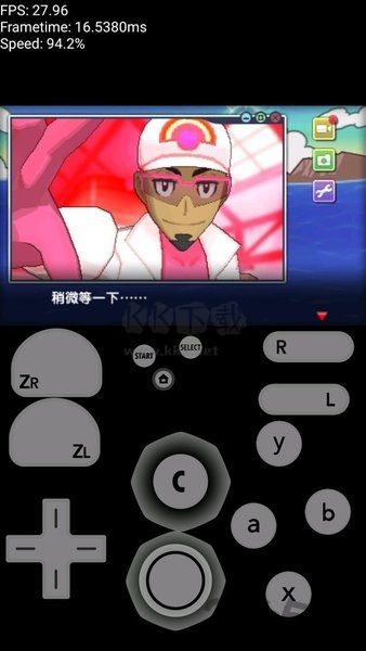 citra模擬器mmj最新版