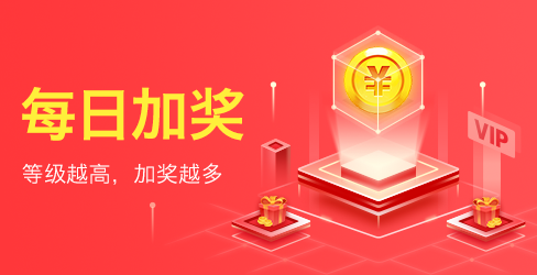 天下彩與你同行天空彩票app下載-天空彩票app手機(jī)版/新版本/免費(fèi)版