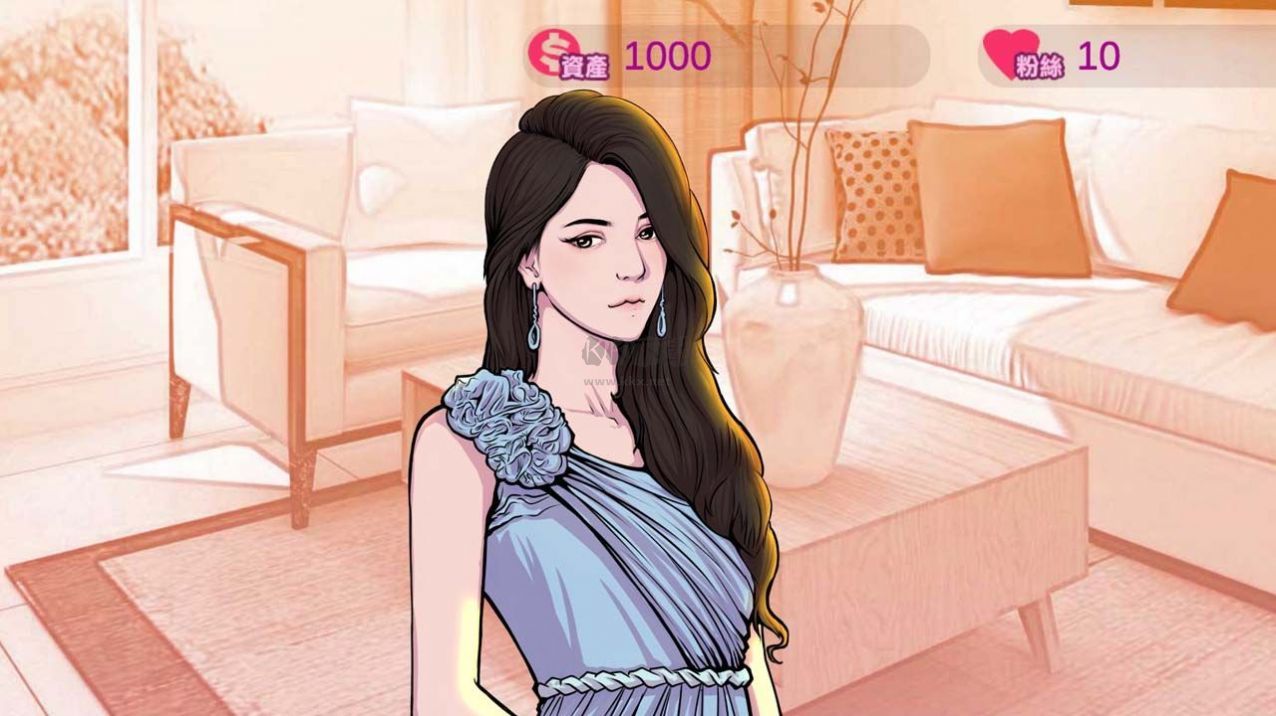 網(wǎng)紅明星經(jīng)紀(jì)人模擬安卓版