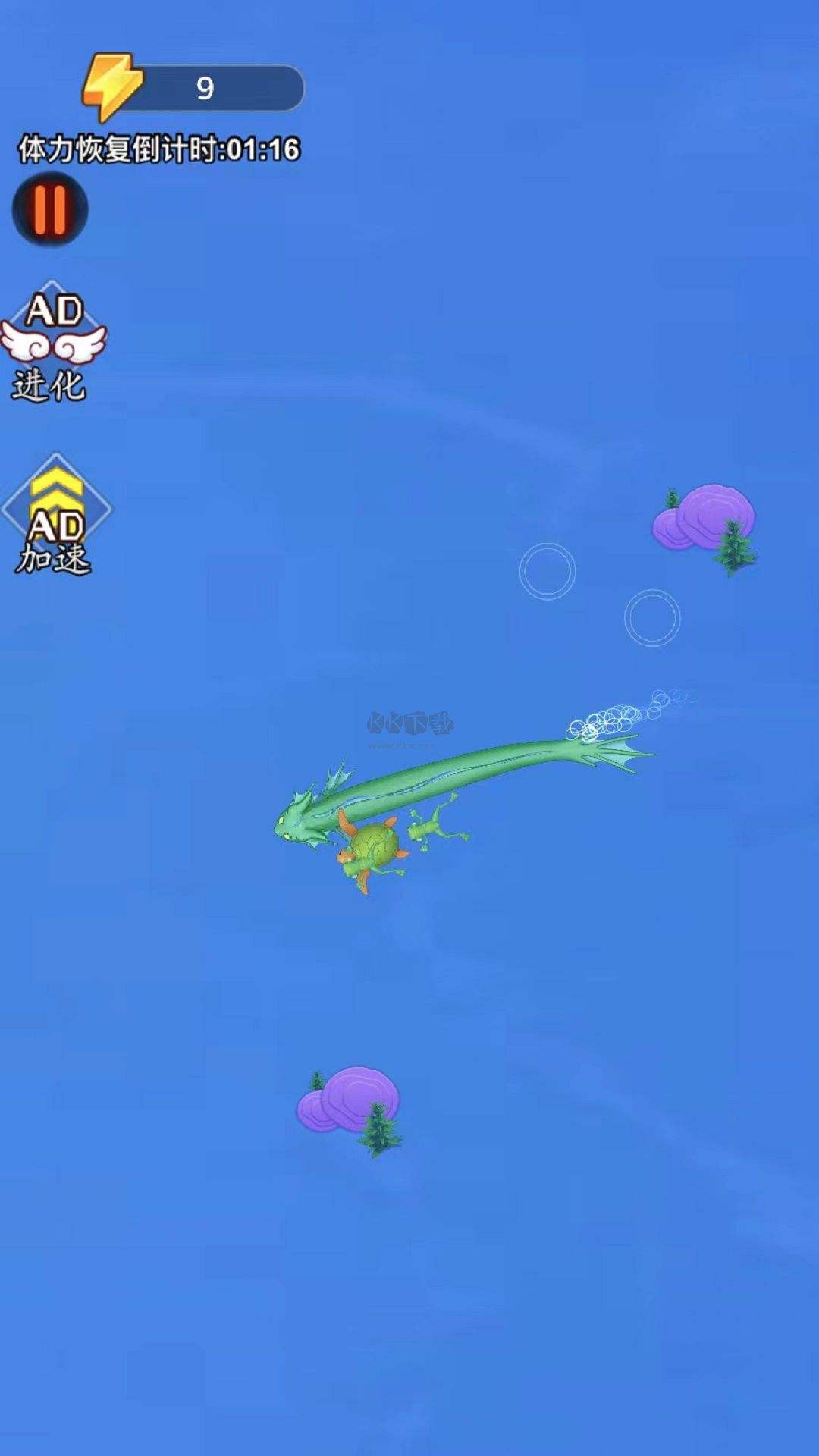 神龍歷險(xiǎn)記免廣告版