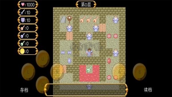 魔塔之大內(nèi)風云錄內(nèi)置修改器版