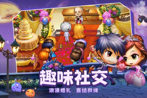 彈彈堂大冒險(xiǎn)破解版無限點(diǎn)券