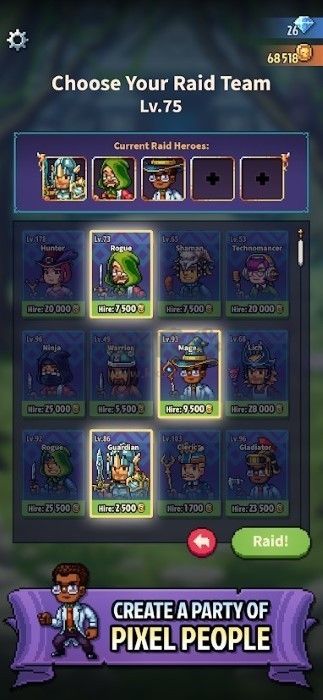 紙筆騎士3漢化版