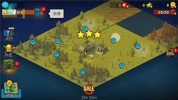 死亡突圍免費(fèi)內(nèi)購(gòu)破解版