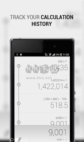 CALCU計(jì)算器APP