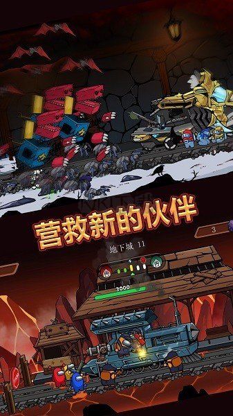 火柴人神射手大戰(zhàn)無限金幣磚石版