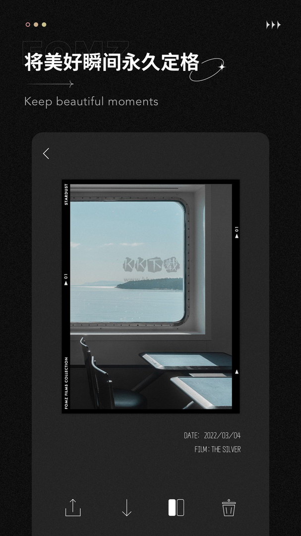 fomz復(fù)古相機app安卓2024最新