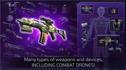 孤膽槍手2重裝上陣最新版