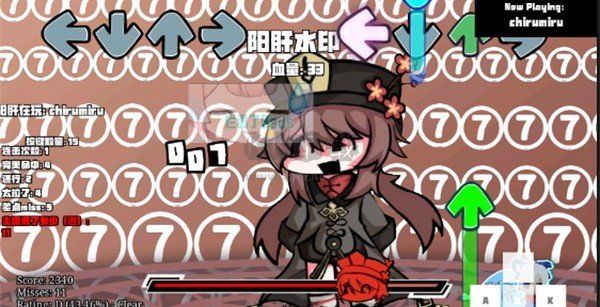 fnf原神模組V2最新手機版