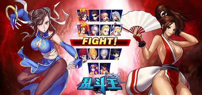二次元格斗游戲下載-二次元格斗游戲破解版\內(nèi)置修改器版\最新版下載-好玩的二次元格斗游戲