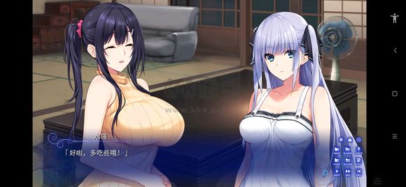 吉里吉里2模擬器最新版