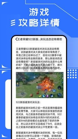 66手游(折扣手游平臺)