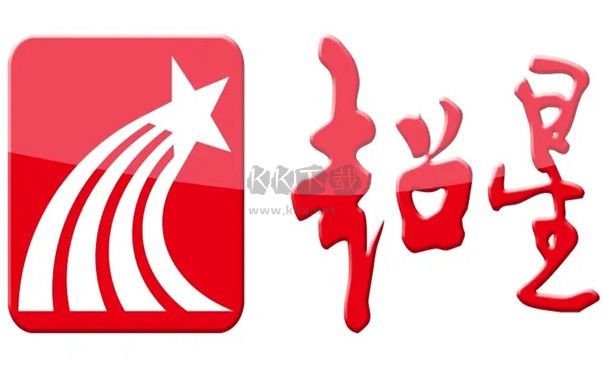 超星學(xué)習通電腦官方版
