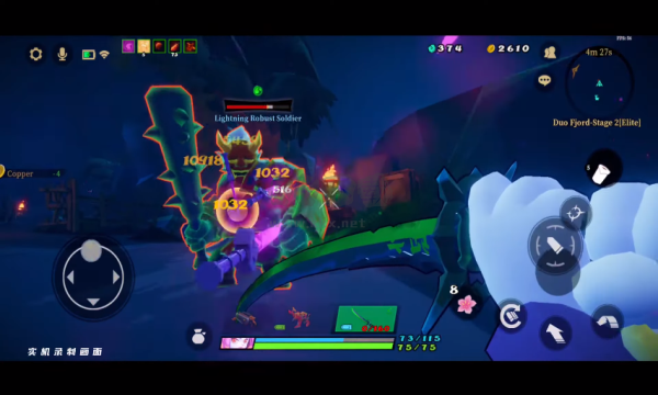 槍火重生海外最新版