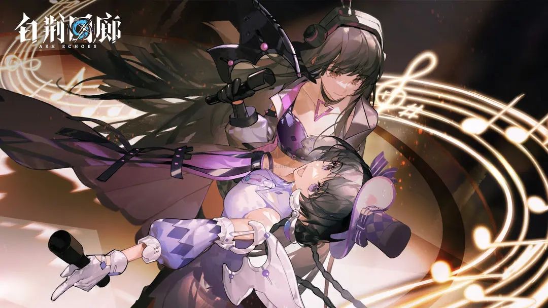 白荊回廊官網(wǎng)版