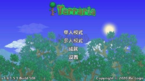 泰拉瑞亞1.4.4.9漢化版