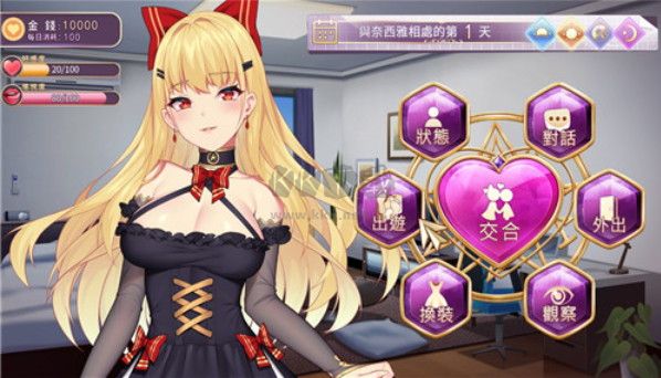 惡魔少女冷狐貍漢化版