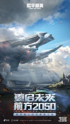 太陽鏡Pro破解版