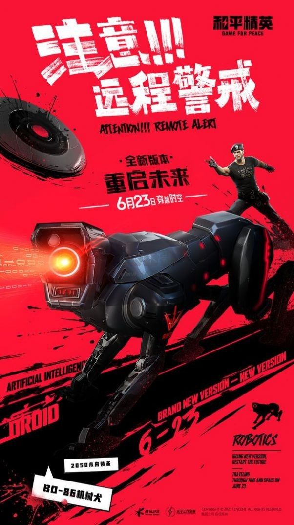 太陽鏡Pro破解版