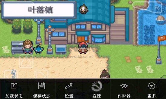 口袋妖怪白金內(nèi)置修改器版