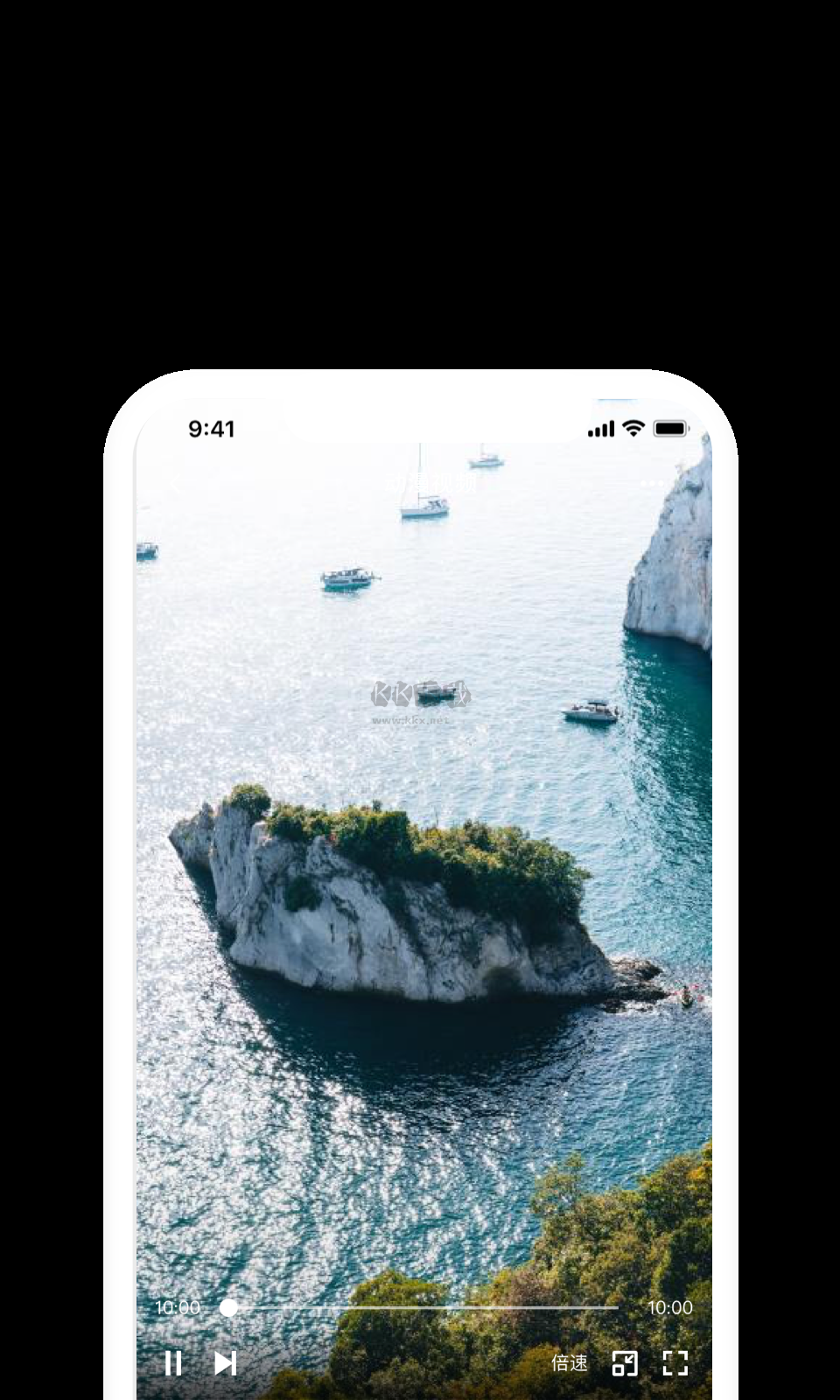 曲奇云盤app(云平臺(tái))安卓官方最新版