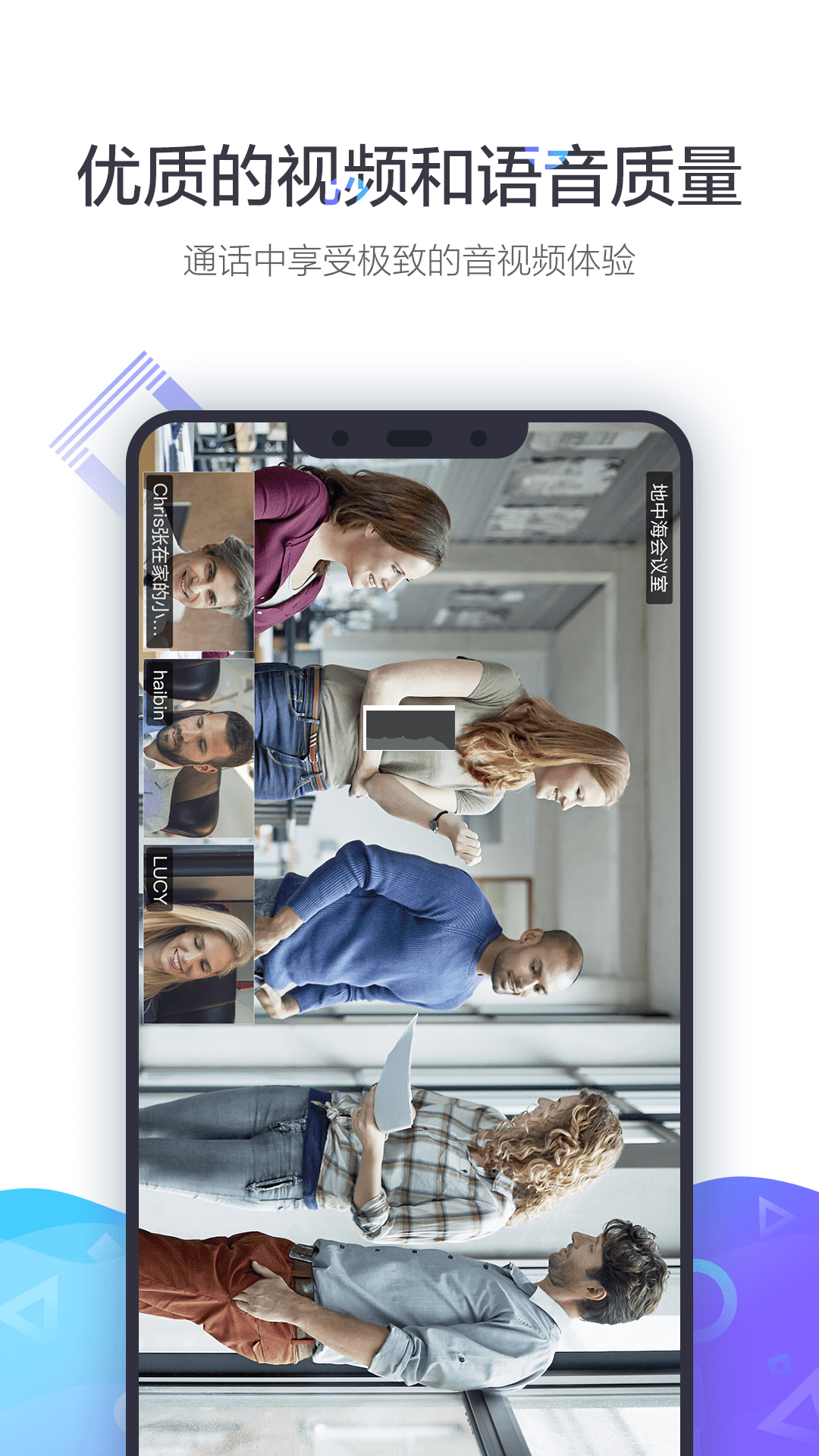 小魚易連app安卓官網(wǎng)版最新